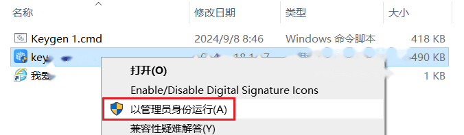 图7