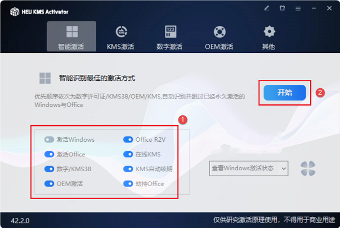 图9