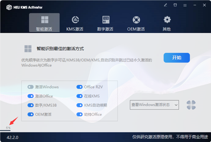 图10