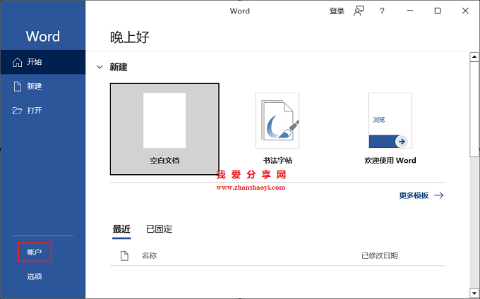 图14