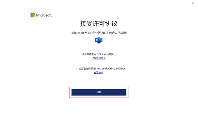 图16