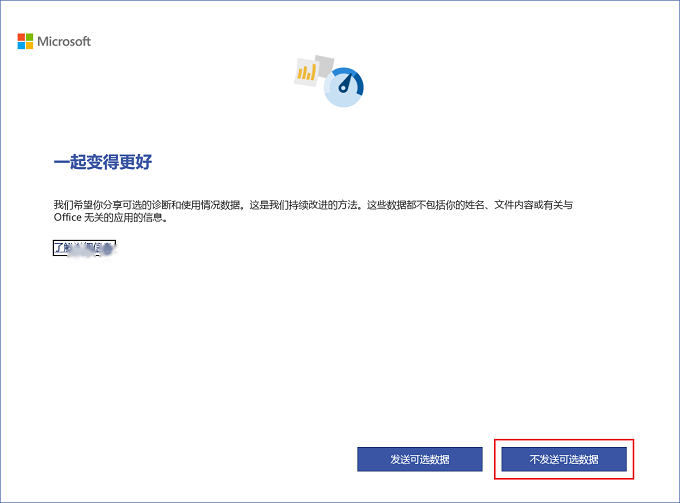 图18