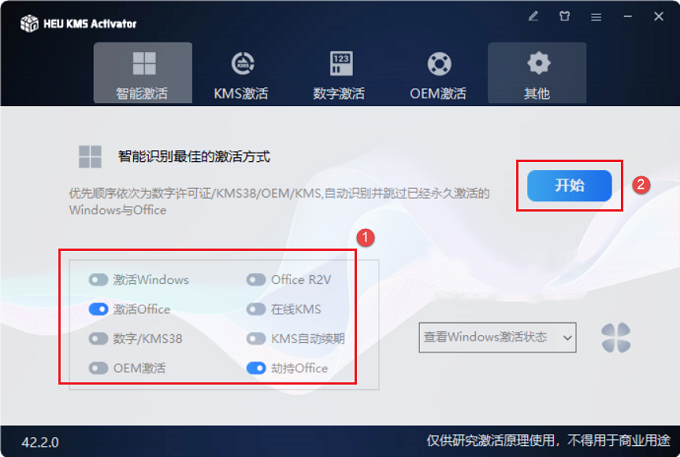 图10