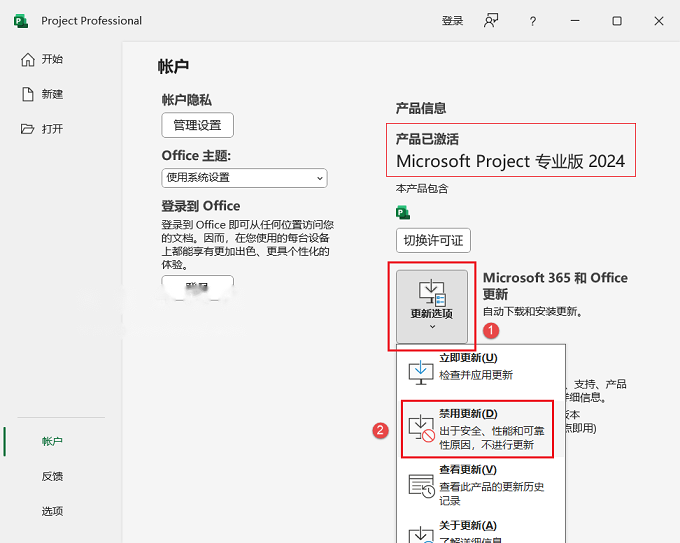 图16