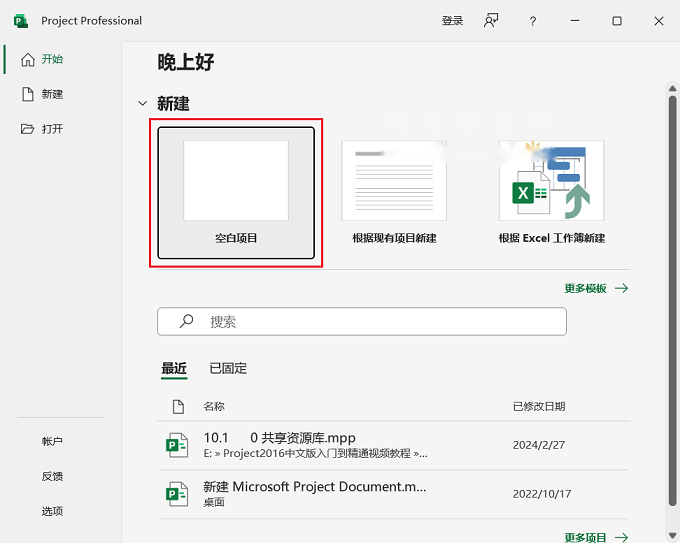 图18