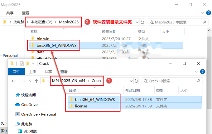 图17