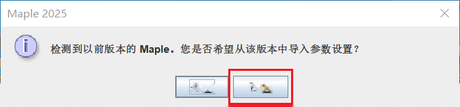 图20
