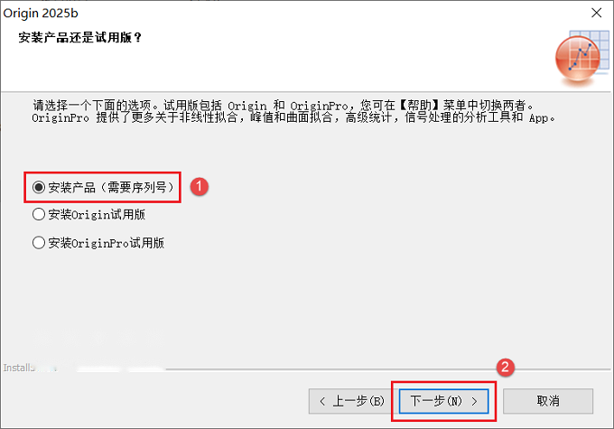 图6