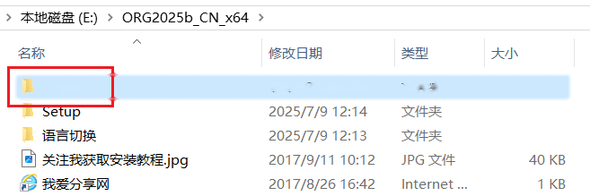图20
