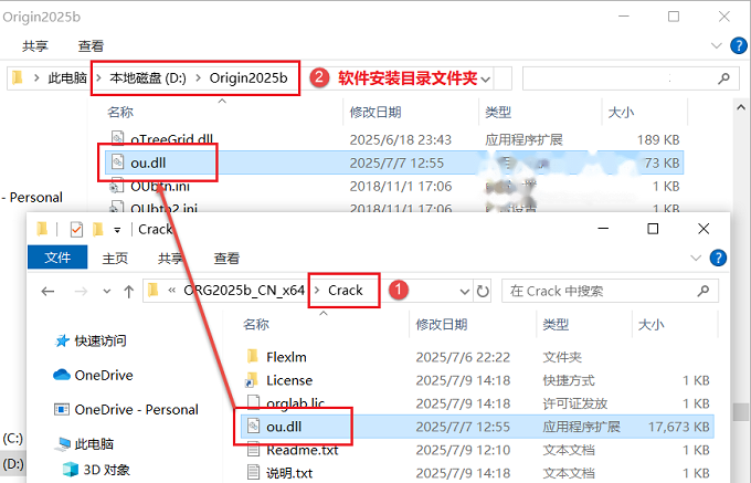图28