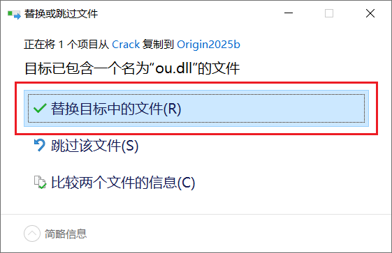 图29