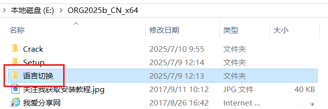 图30