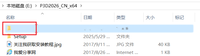 图12