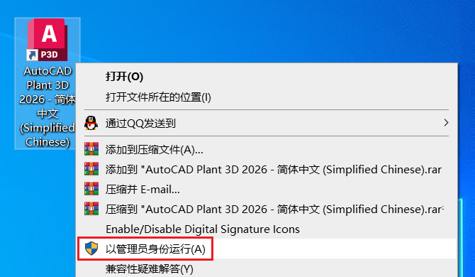 图15
