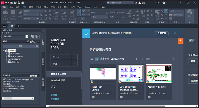 图17