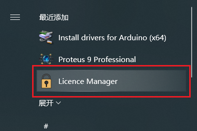 图12