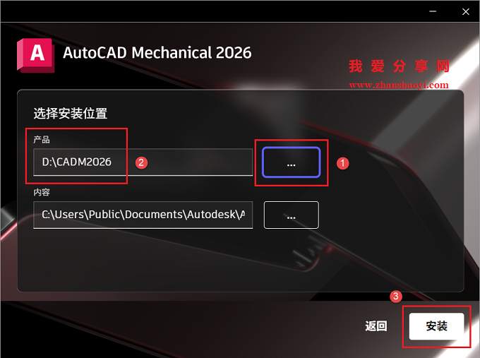 图7