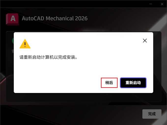 图10