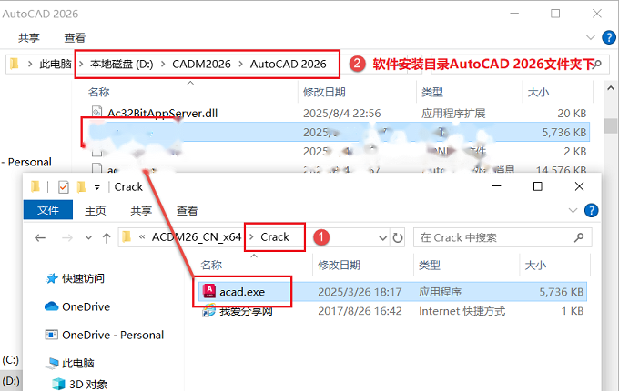 图14
