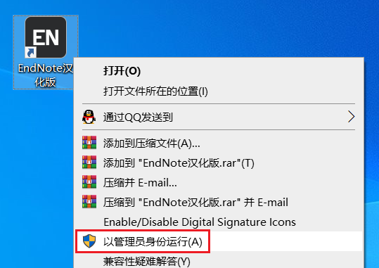 图19