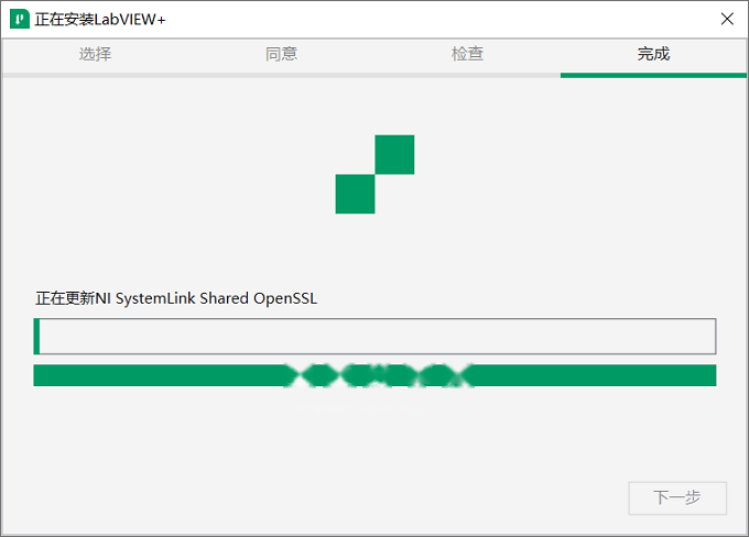 图11