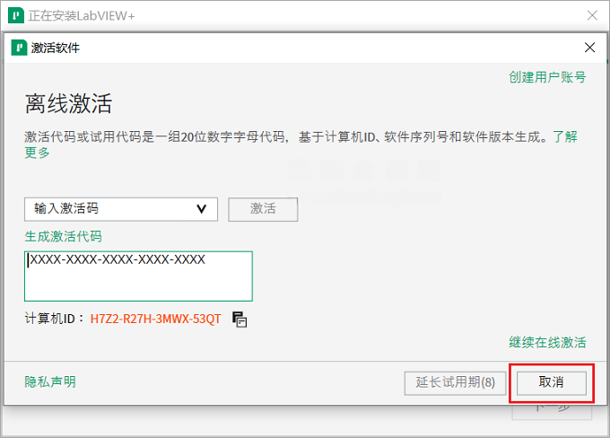 图12