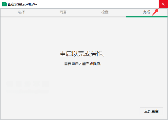 图13