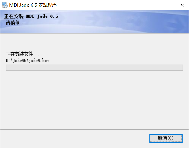 图8
