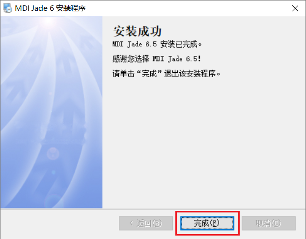 图13