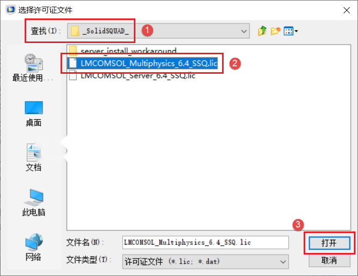 图11