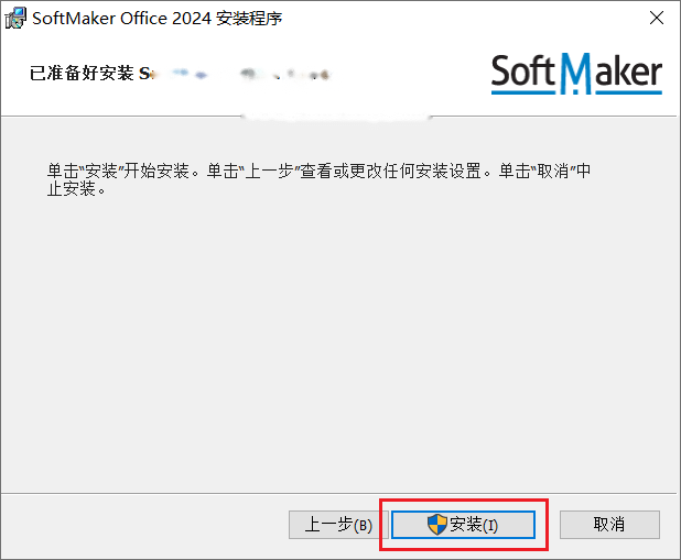 图12