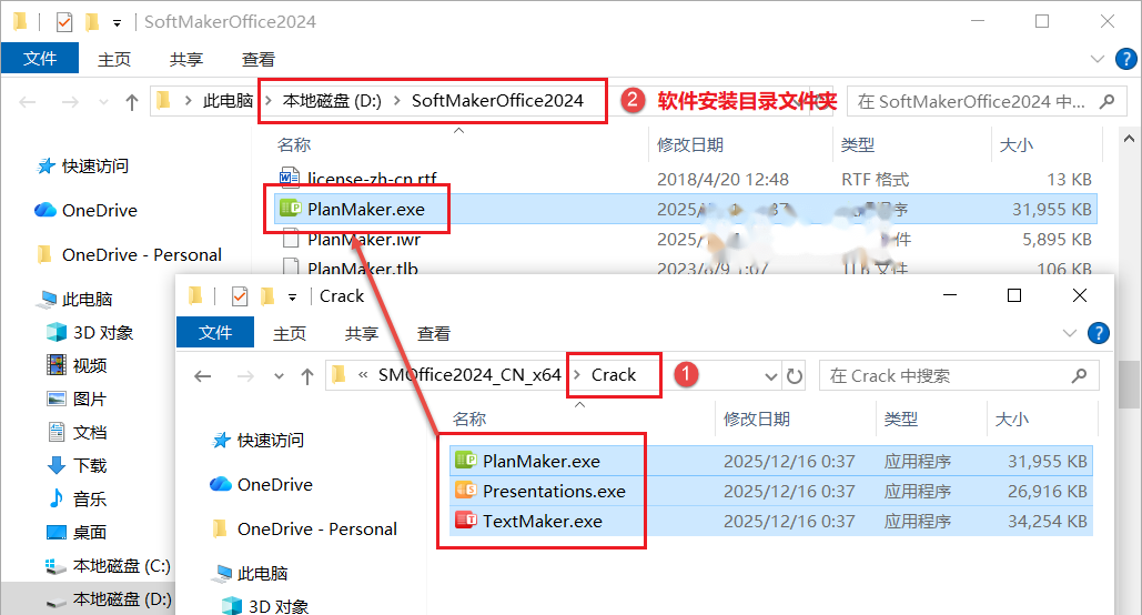 图18