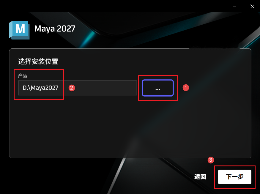 图7