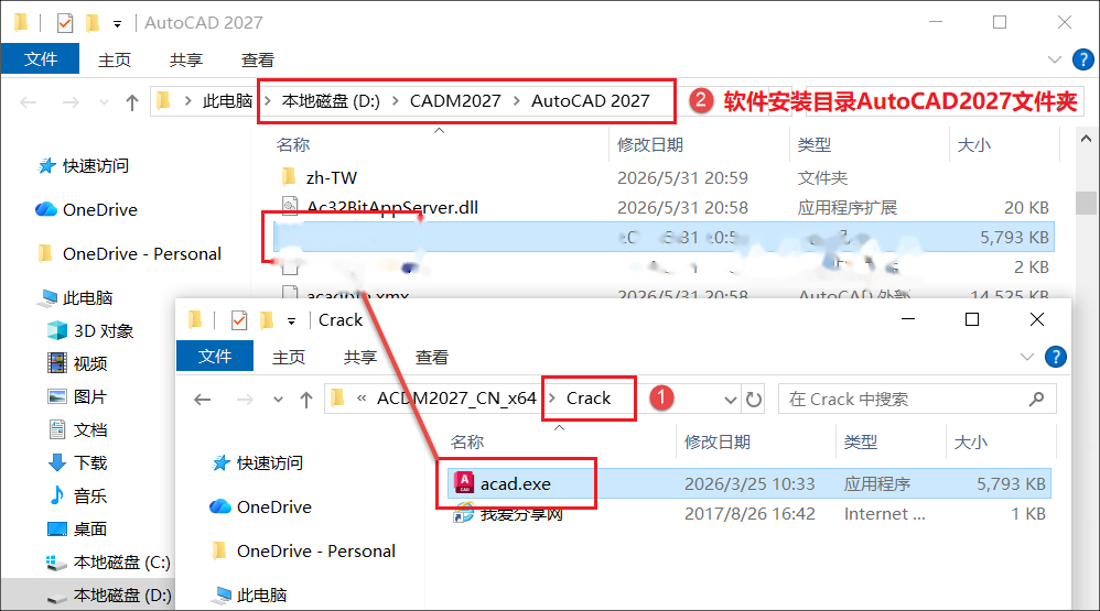 图14