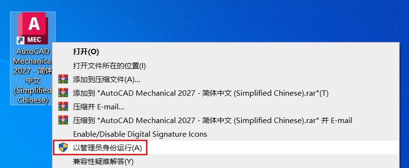 图16