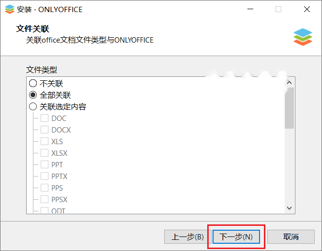 图6