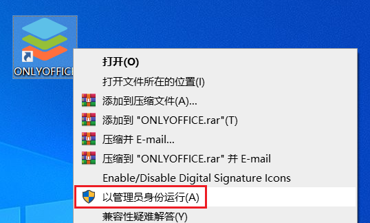 图10