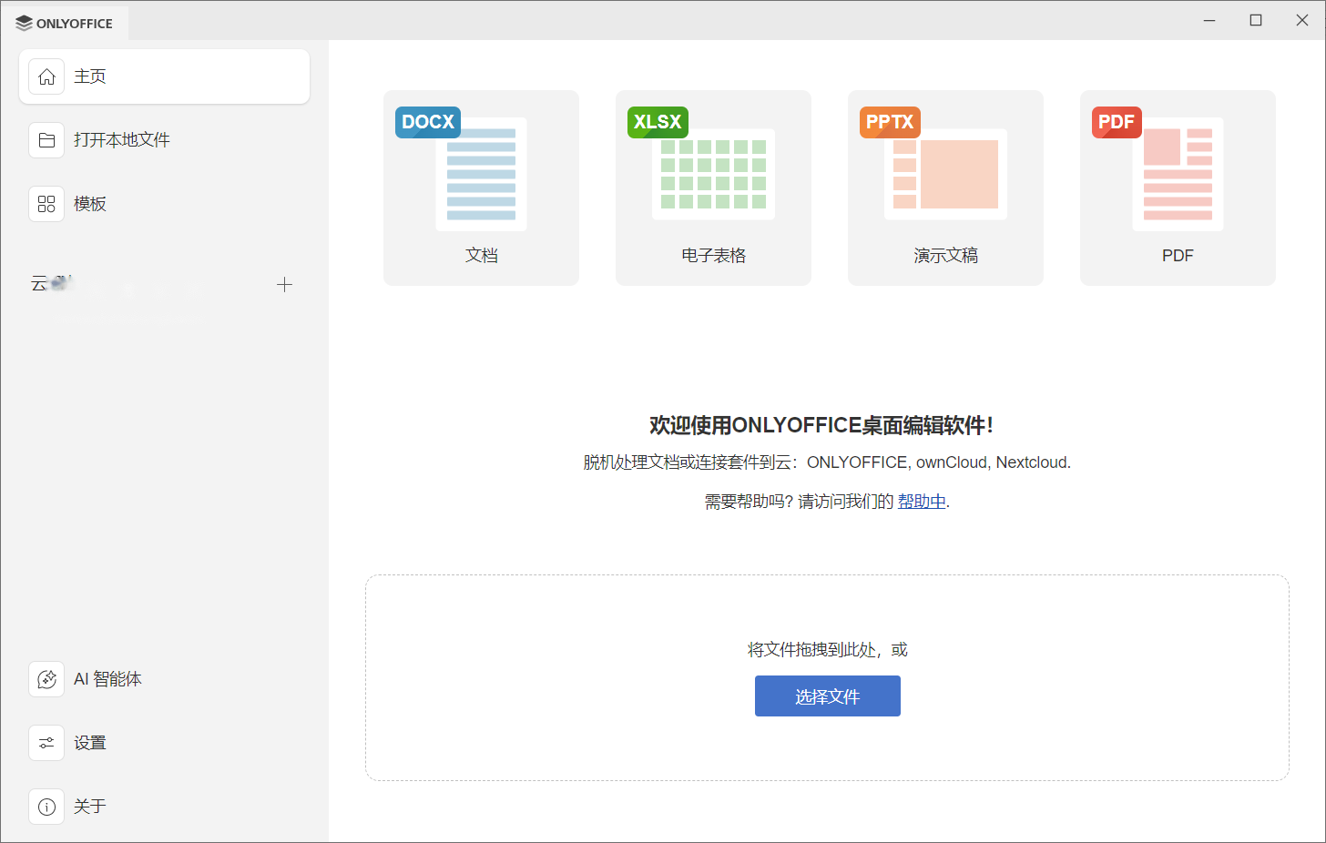 图11