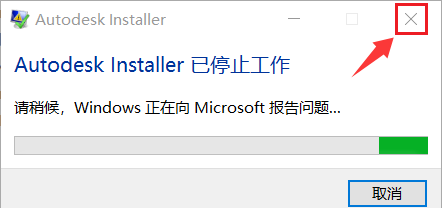 图11