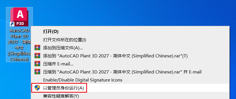 图16