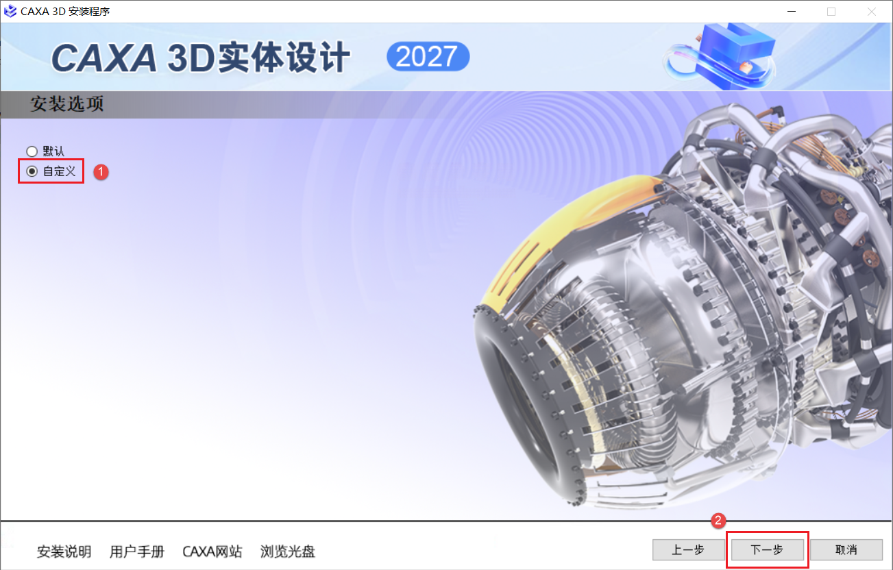 图6