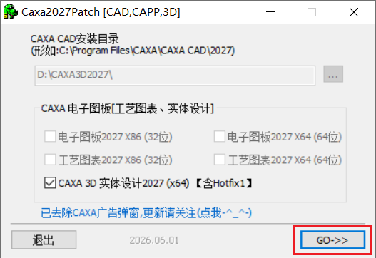 图13