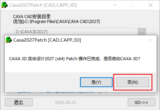 图14