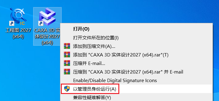 图15