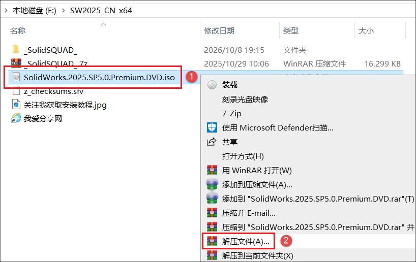 图11
