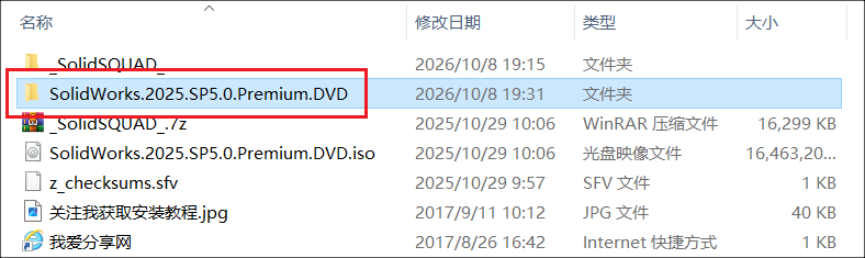 图13