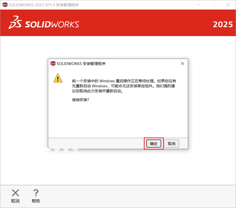 图16