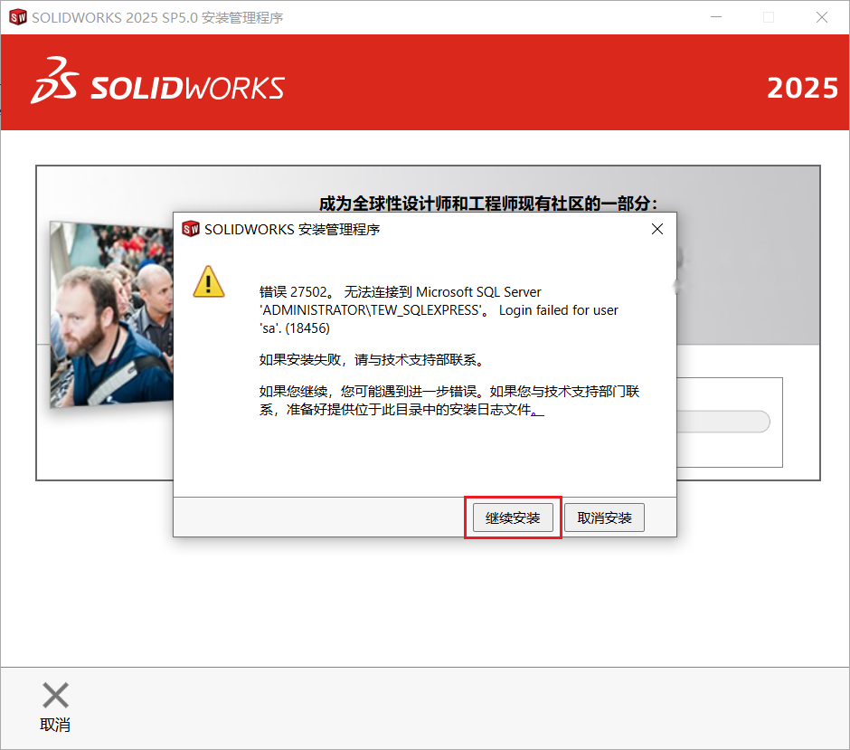 图28
