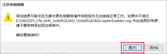 图37