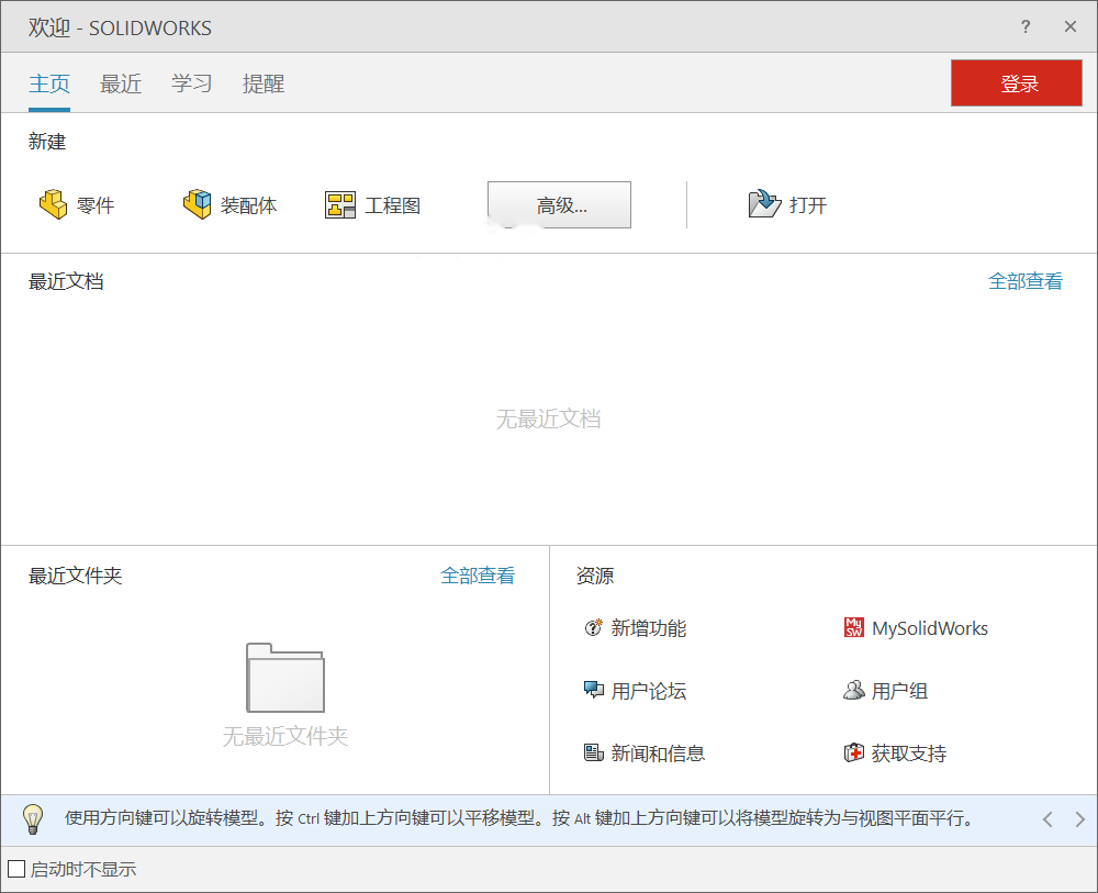 图41